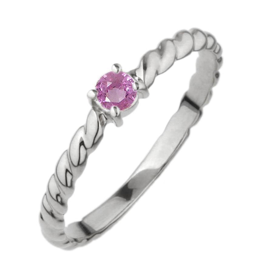 ピンクサファイア リング 一粒石 誕生石 プラチナ Pt900 指輪 縄模様