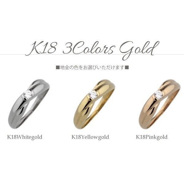 リング レディース ダイヤ k10 10k 10金 一粒 クロス シンプル 結婚 婚約指輪 ダイヤモンド 記念日 結婚記念 父の日の画像