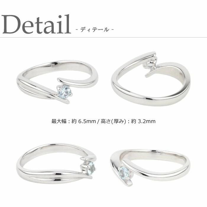 カラーストーン リング 大粒 一粒 指輪 誕生石 プラチナ Pt900 色石 母 