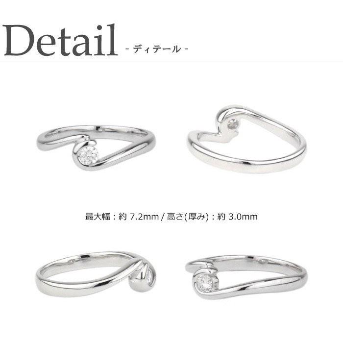 ダイヤモンド リング レディース 一粒石 ダイヤ 華奢 メモリアル 結婚 婚約指輪 プラチナ900 記念日 結婚記念 父の日の画像