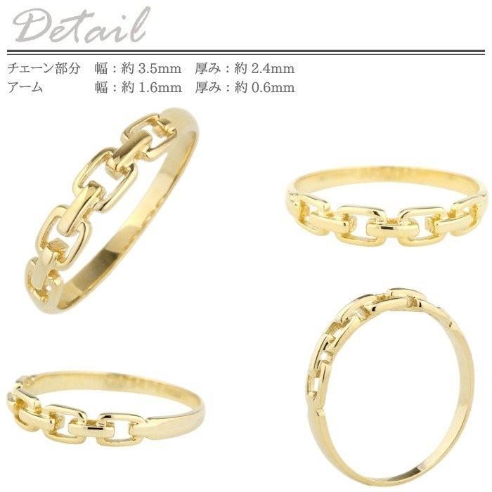 リング 指輪 レディース チェーン風 地金 透かし ピンキー ファランジ