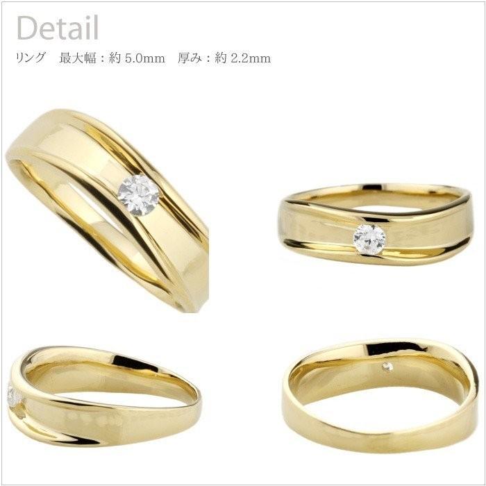 リング 指輪 レディース 一粒 ダイヤモンド レール留め ダイヤ k18 18k 18金 ゴールド 結婚記念 父の日の画像