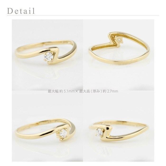 リング レディース 一粒 ダイヤモンド 10金 K10 10k 記念日 結婚 婚約指輪 誕生日 プレゼント 父の日の画像
