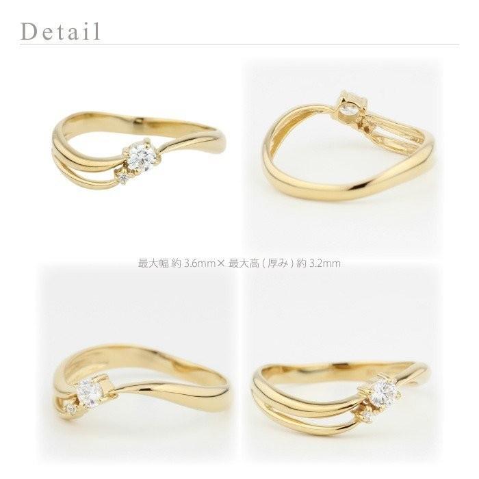 リング 指輪 レディース 一粒 ダイヤモンド 流れ星モチーフ 星 スター