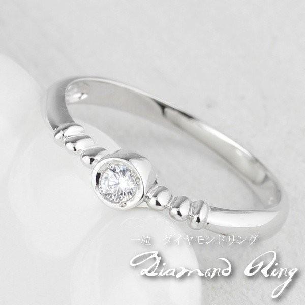保障できる リング レディース 一粒 ダイヤモンド シンプル 普段使い プラチナ900 結婚指輪 婚約指輪 誕生日 プレゼント Lr8pt Luire Deuxieme 通販 Yahoo ショッピング 春夏新色 Mtkbrasil Com Br