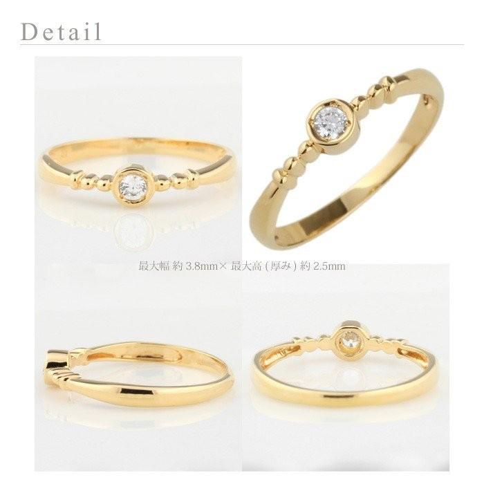 リング レディース 一粒 ダイヤモンド シンプル k10 ゴールド 10金 結婚 婚約指輪 誕生日 プレゼント 父の日の画像