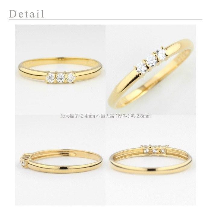 リング レディース トリロジー ダイヤモンド シンプル k18 18金 結婚