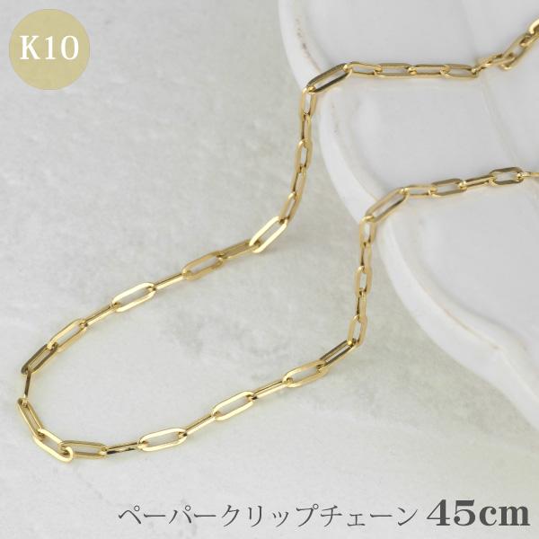 mp7160yg10k45