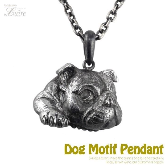 ハーフブルドッグ SAAD ネックレス シルバーアクセサリー スパイク