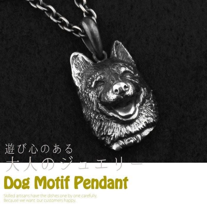 新品未使用 Long Tail 柴犬 ペンダント ヘッドのみ 柴犬 ペンダント ネックレス メンズ イヌ 動物 アニマル 燻し