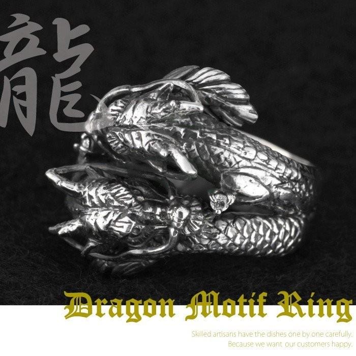 ドラゴン リング 指輪 メンズジュエリー ドラゴン 龍 dragon 竜 動物 アニマル シルバー925 燻しアンティーク加工 父の日の画像