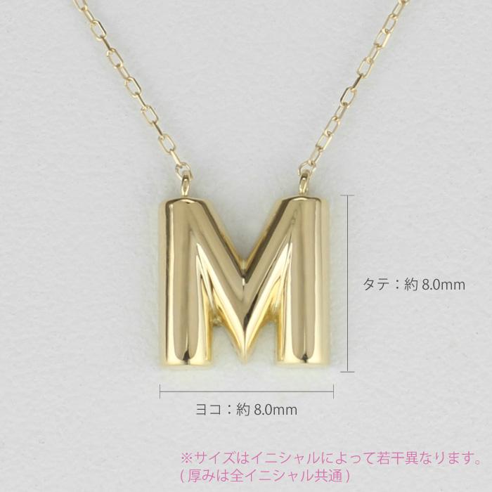 イニシャル ネックレス 18k k18 18金 ゴールド 地金 ペンダント レディース シンプル 小ぶり 誕生日 プレゼント 父の日の画像