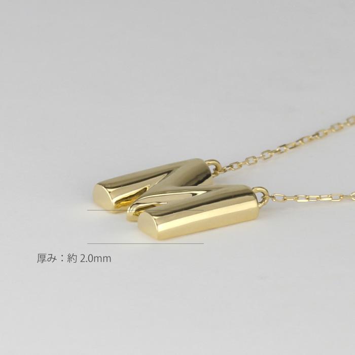 イニシャル ネックレス 18k k18 18金 ゴールド 地金 ペンダント レディース シンプル 小ぶり 誕生日 プレゼント 父の日の画像