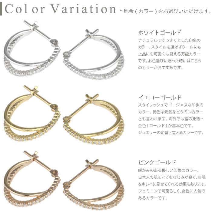 フープピアス 18k 2連 小さめ ダイヤモンド k18 18金 レディース 誕生日 プレゼント 父の日の画像