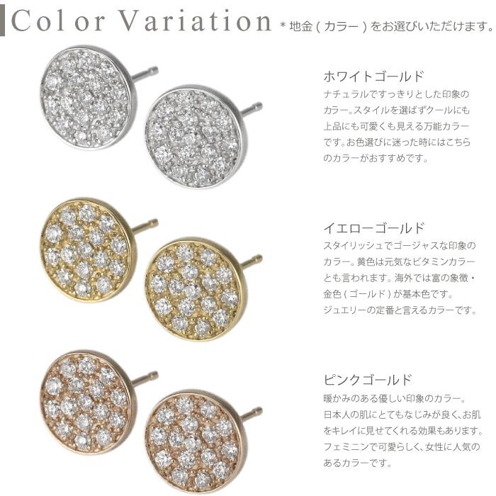 ダイヤモンド ピアス k18 18金 18k ゴールド ダイヤ パヴェ レディース ラウンド 誕生日 プレゼント 父の日の画像