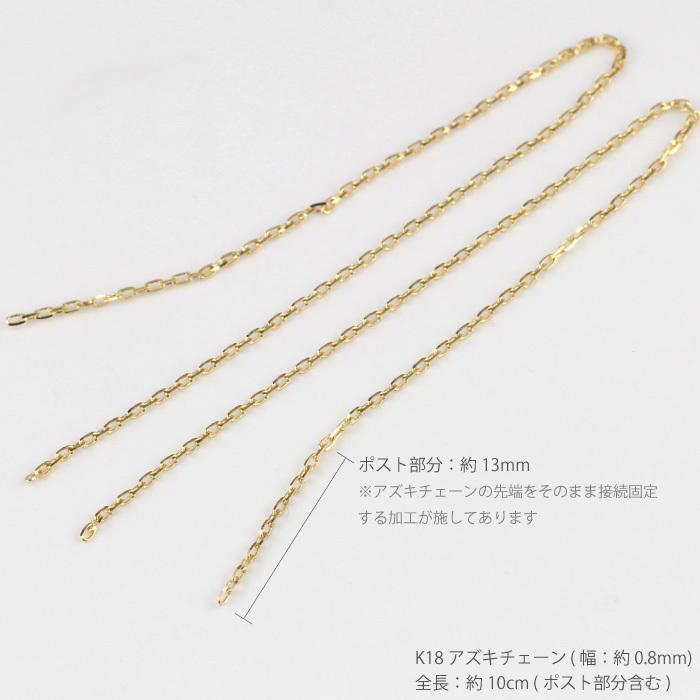 18金YGアメリカンピアス sj04519-a.jpg