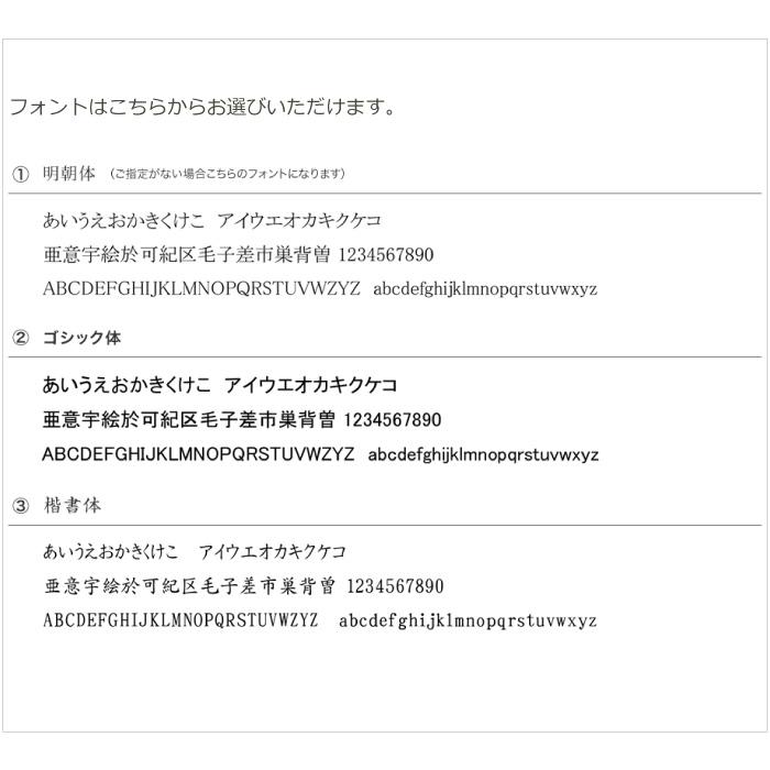 水晶 手元供養台 仏壇 ミニ骨壷 仏具 遺骨入れ ペット供養 名入れ クリスタル プレゼント ギフト 父の日_12