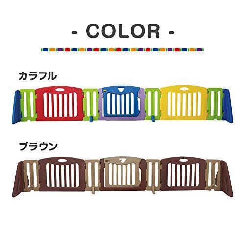 日本育児 キッズパーテーション 【対象年齢】6ヶ月~満2歳まで 
