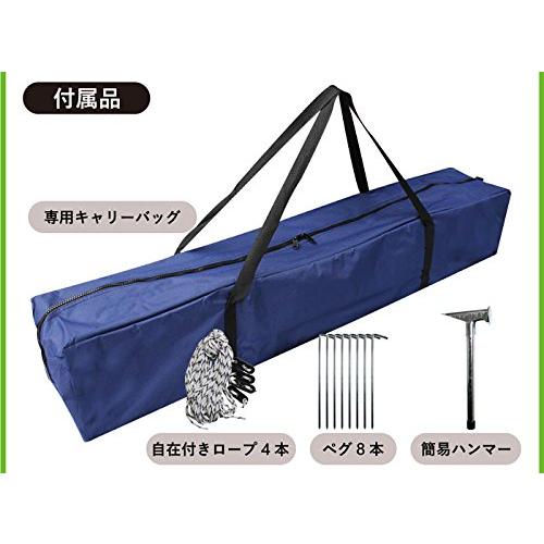 MVワンタッチテント３Ｍ ALS-MV300RC アウトドア、釣り、旅行用品 アウトドア、キャンプ、登山 タープ QGW1311990413(12789円)