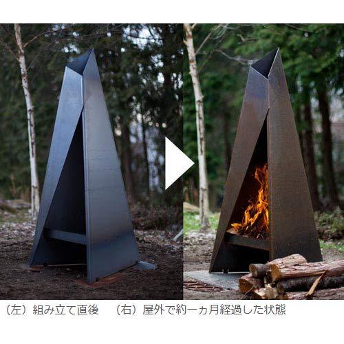 ［即日発送］ [ファイヤーサイド] 焚火台 Tipi120 ティピ120 81041 【RIZ9089745809】(31957円)