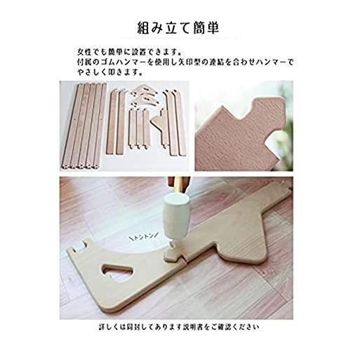 naspa(ナスパ) プレイハウス スタンダード フレームのみ ot-na1 