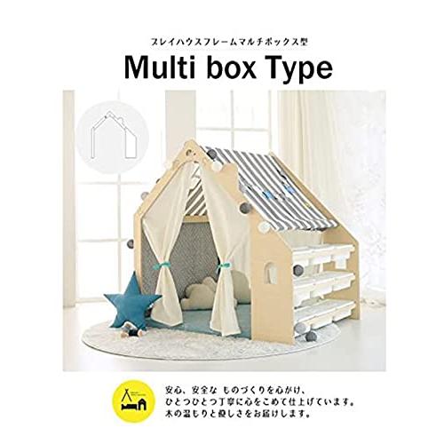 naspa(ナスパ) プレイハウスマルチボックス型 フレームのみ ot-na2     商品情報    [本体サイズ] 幅90×奥行95.6×高さ113.8cm 一度入ったら出られなくなるプレイハウス [製造国] 大韓