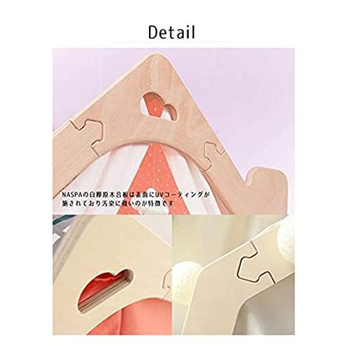 naspa(ナスパ) プレイハウスマルチボックス型 フレームのみ ot-na2     商品情報    [本体サイズ] 幅90×奥行95.6×高さ113.8cm 一度入ったら出られなくなるプレイハウス [製造国] 大韓