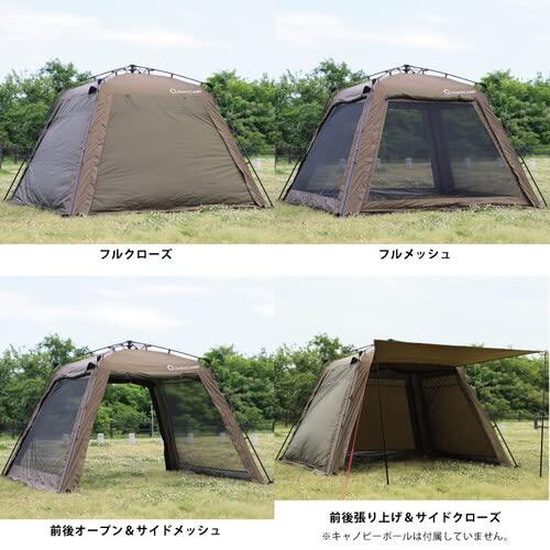 [クイックキャンプ] スクリーンタープ 3m UVカット QC-ST300 目安