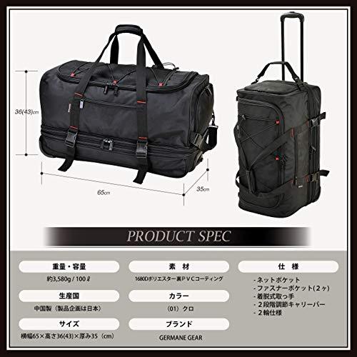 新作，正規品 平野鞄 ボストンバック キャリーバッグ 大型 100リットル