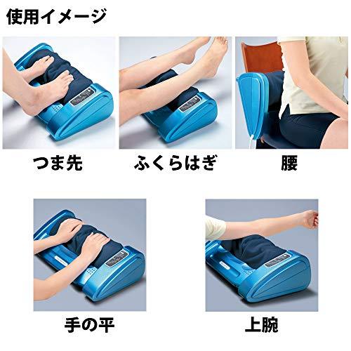 【新登場】 MATOBA(的場電機製作所) フットマッサージャー コンフォートウィン (カバー紺) 515814 【1168633019】(41086円)