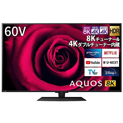 ブランド品専門の 美品2021年製 SHARP AQUOS 4Kテレビ 外付対応ダブル