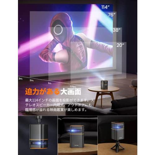 プロジェクター 小型 FATORK 5G モバイルプロジェクター 家庭用