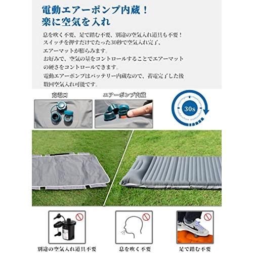 Gaifsuai コット キャンプ アウトドア ベッド 3WAY ハイ/ロー切替可能 エアー簡易ベッド 折りたたみ コンパクト 軽 コット キャンプ アウトドア ベッド 3WAY ハイ/ロー切替可能 エアー簡易ベッド 折りたたみ コンパクト