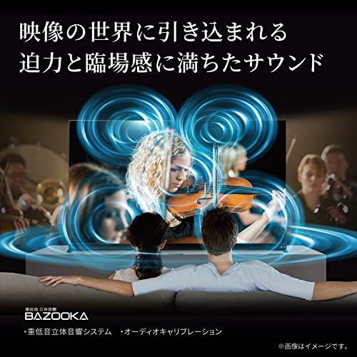 【超激レア】 レグザ 65インチ 4K液晶テレビ 65Z570L 4Kチューナー内蔵 外付けHDD 裏番組録画 スマートテレビ (2022年モデル) 【R3086508052】(108514円)