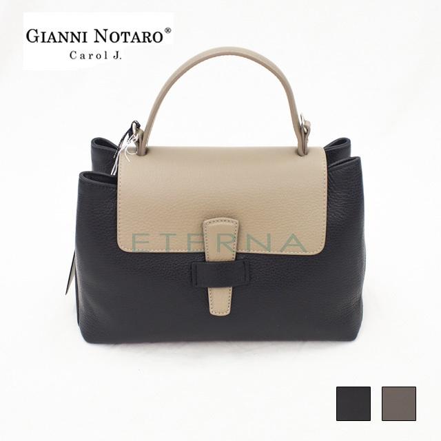 店頭展示品 Gianni Notaro Carol J ジャンニ ノターロ キャロルジェイ レディース 2way ハンドバッグ ショルダー ビジネス イタリア インポート Italy 351 Bgl 764 Eterna 靴とバッグの専門店 通販 Yahoo ショッピング