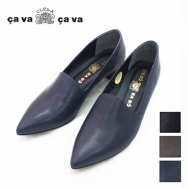 Cavacava サヴァサヴァ パンプス 甲深 ポインテッドトゥ 通勤 スーツ レディース 黒 グレー ネイビー Shl 2305 Eterna 靴とバッグの専門店 通販 Yahoo ショッピング