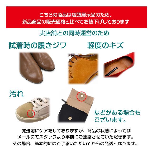 店頭展示品 Banker Tokyo バンカートーキョー レディース ハイヒール ブーティ 黒 本革 10cmヒール 日本製 ラグジュアリー 70j8033 Shl 2367 Eterna 靴とバッグの専門店 通販 Yahoo ショッピング