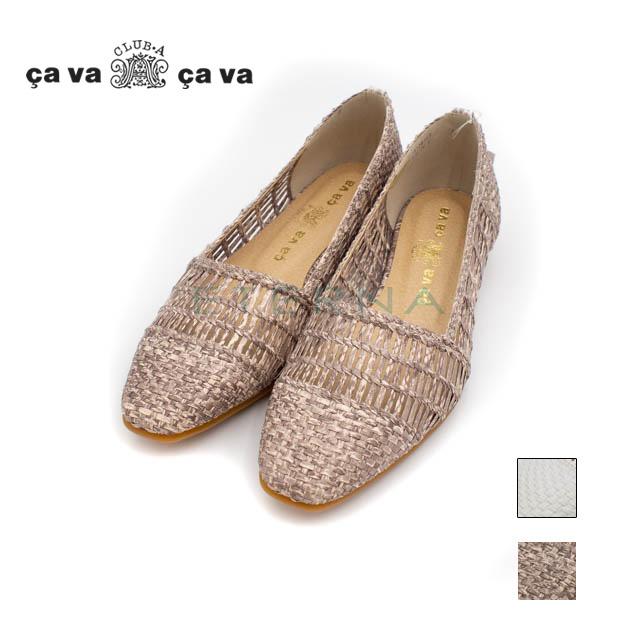 店頭展示品 Cavacava サヴァサヴァ 靴 レディース パンプス フラットシューズ メッシュ スクエアトゥ ベージュ ホワイト 送料無料 Shl 2648 Eterna 靴とバッグの専門店 通販 Yahoo ショッピング