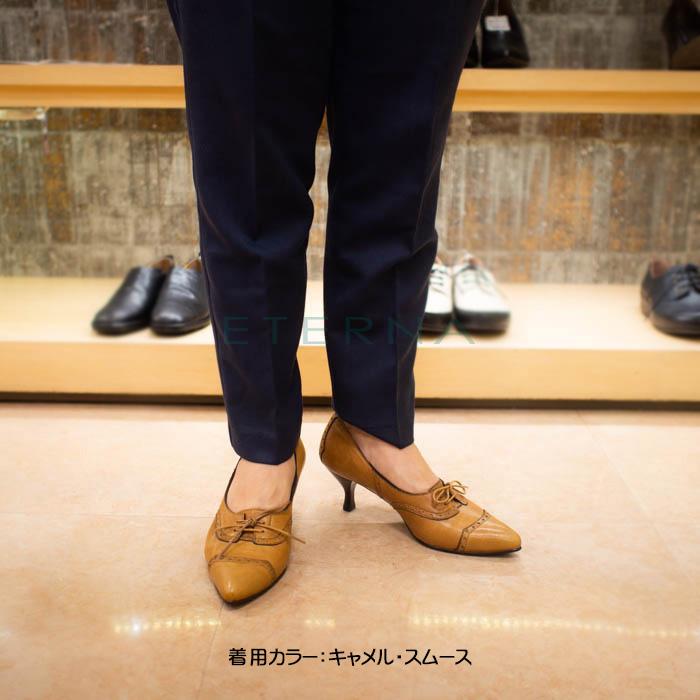 Works ワークス 靴 レディース パンプス レザー メダリオン オフィス 通勤 入学 卒業 パンツスーツ レースアップ コラボ 日本製 キャメル 黒 1340et 送料無料 Shl 2736 Eterna 靴とバッグの専門店 通販 Yahoo ショッピング