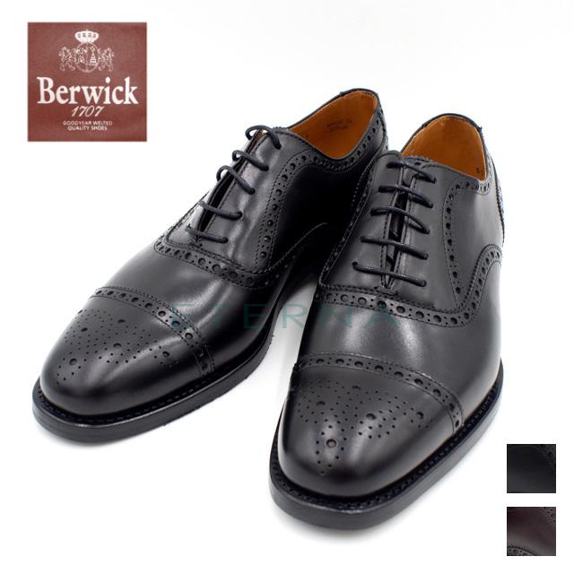Berwick バーウィック ビジネス スーツ 革靴 ストレートチップ メダリオン ラバーソール レザー ブラック ダークブラウン 黒 茶色 Made In Spain スペイン 6870 Shmi 318 Eterna 靴とバッグの専門店 通販 Yahoo ショッピング