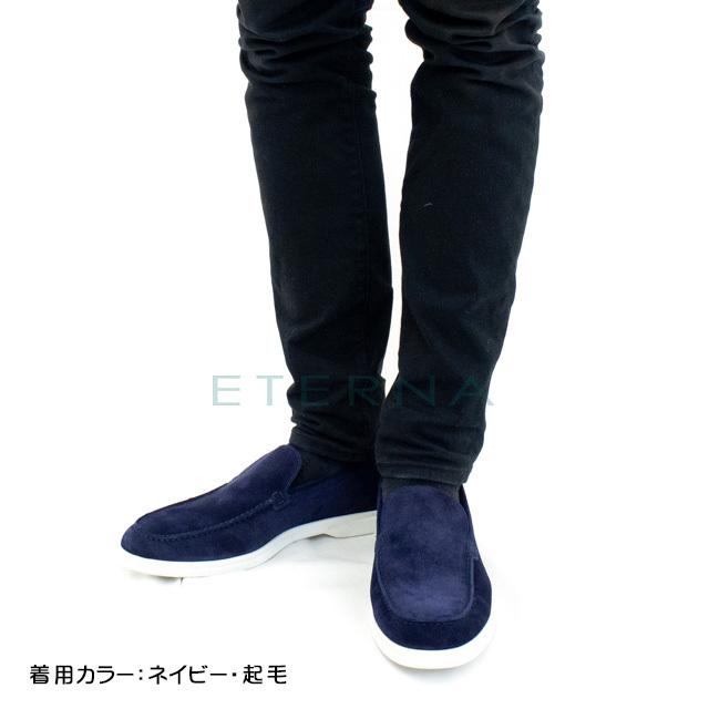 D Lepori ダニエルレポリ メンズシューズ インポート レザー スエード スリッポン イタリア ネイビー ベージュ Ld19 Shmi 348 Eterna 靴とバッグの専門店 通販 Yahoo ショッピング