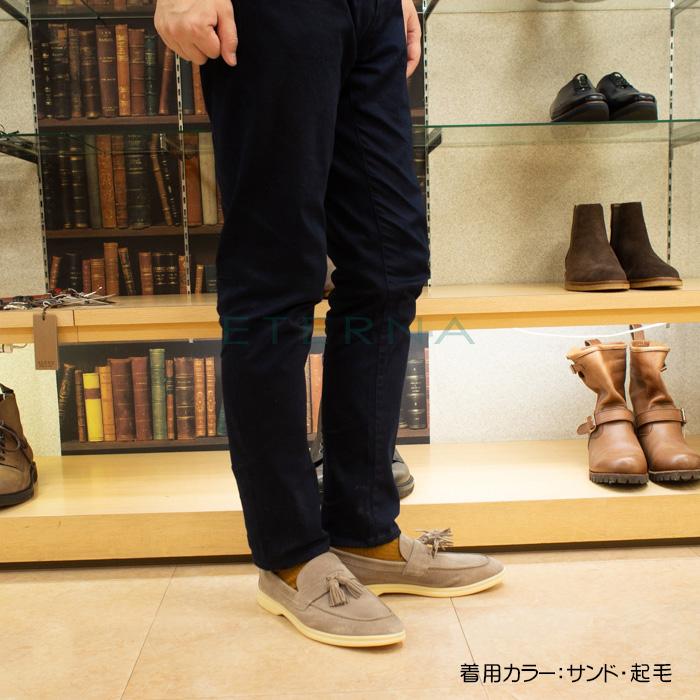 送料0円】【送料0円】アウトレット BOEMOS ボエモス 4925 メンズ