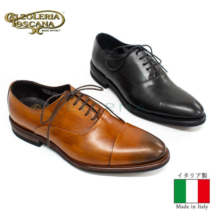 Calzoleria Toscana カルツォレリア トスカーナ 4214 メンズ ドレスシューズ ストレートチップ レザー レースアップ 結婚式  イタリア 黒 茶色 送料無料 :shmi-447:ETERNA 靴とバッグの専門店 - 通販 - Yahoo!ショッピング
