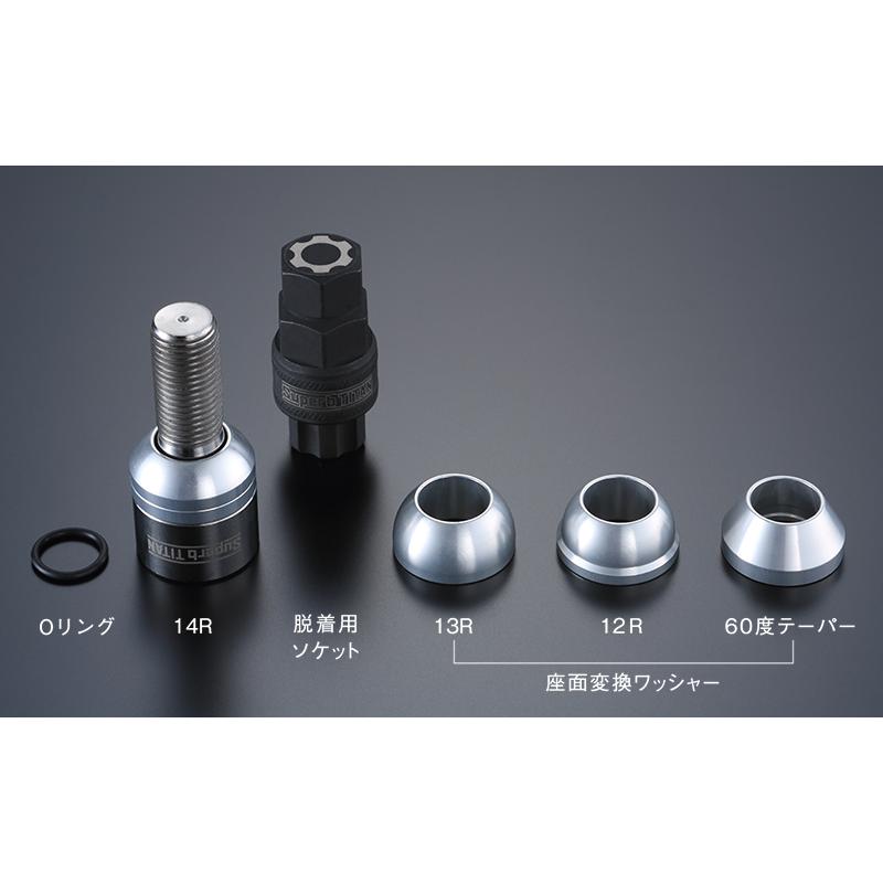 Superb TITAN【シュパーブ】チタンボルト 14x1.5 球面14R 首下（F 