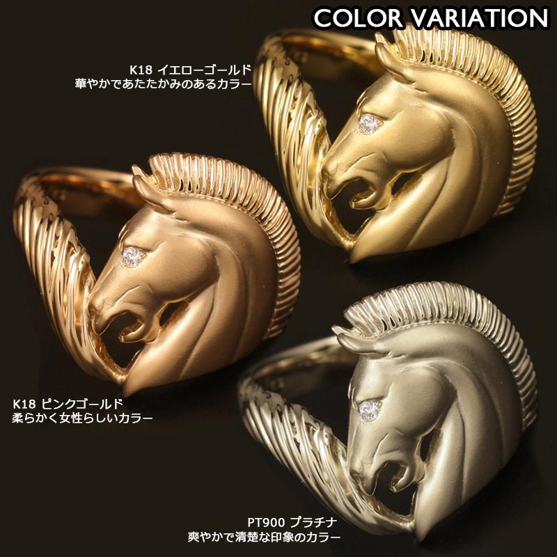 18金 リング レディース 指輪 K18 ダイヤモンド 馬 ホース 18K 華奢