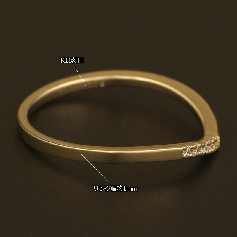 18金 リング レディース 指輪 K18 V字 ダイヤモンド ピンキーリング ゴールド ラインストーン 18Kの画像