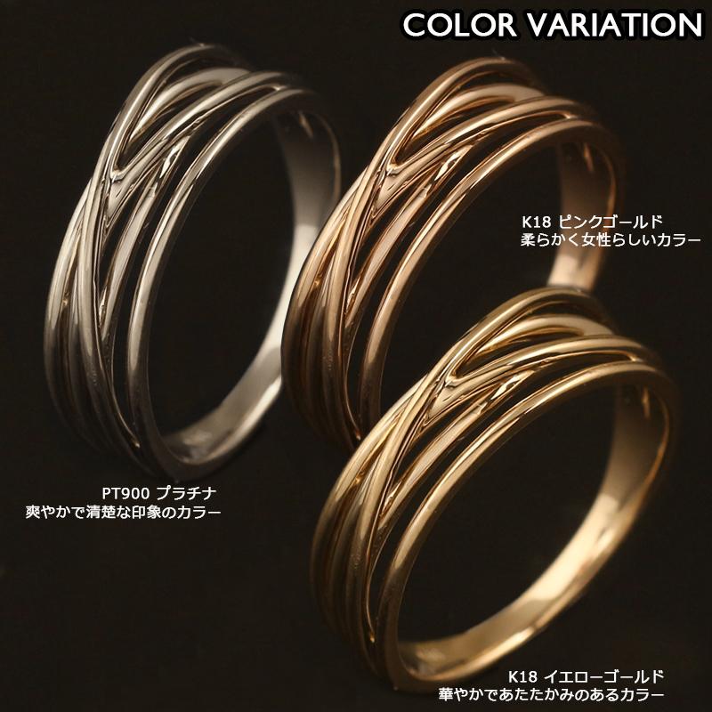 18金 リング レディース 指輪 K18 ゴールド 地金 ジガネ 重ね付け