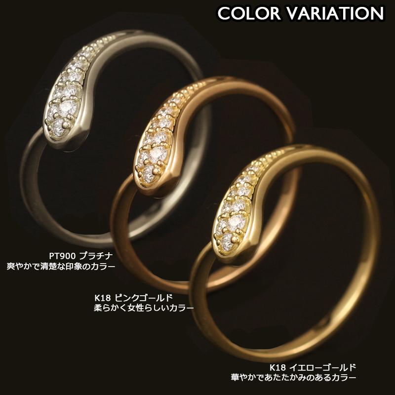 18金 リング レディース 指輪 K18 ダイヤモンド ドロップ 涙型 18K