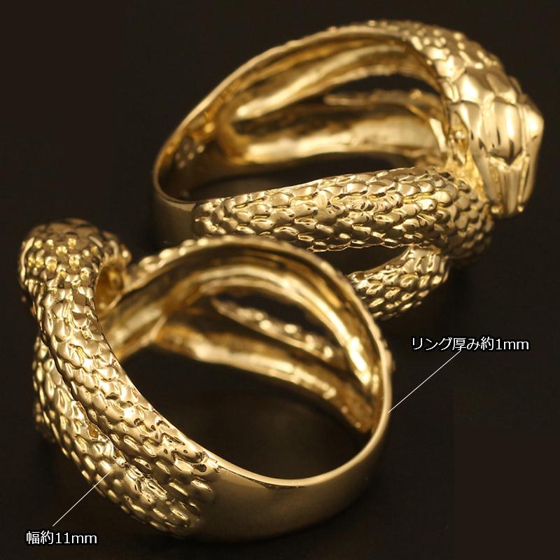 18金 リング レディース 指輪 K18 ダイヤモンド 蛇 スネーク 18K 華奢