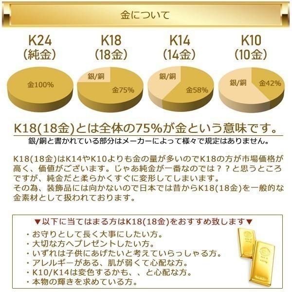 18金 リング レディース 指輪 K18 ダイヤモンド ゴールド 蛇 スネーク ヘビ ジュエリー 18Kの画像